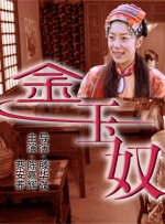 中文字幕一区二区三区视频